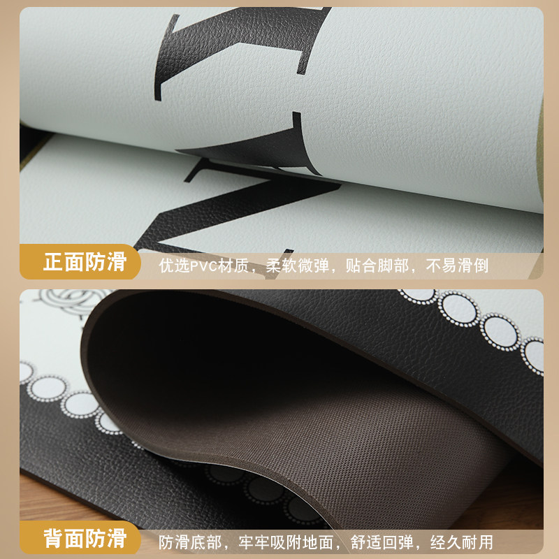 2026新款入户门地垫pvc进门口脚垫家用玄关地毯耐脏免洗可裁剪,淘宝优惠券,粉丝福利购,淘宝优惠卷
