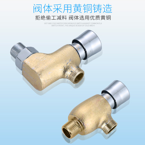 小便器冲水阀手按式厕所卫生间开关小便池冲洗阀门延时小便斗按压 - 图1