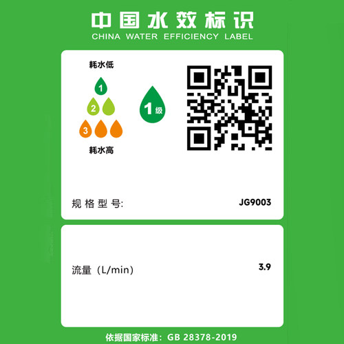 电热水器混水阀明装家用冷热水龙头 浴室U型淋浴开关通用水阀配件 - 图2