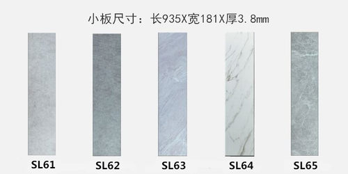SPC锁扣石塑地板石晶大理石纹水泥灰pvc卡扣式耐磨防水服装店餐厅 - 图2