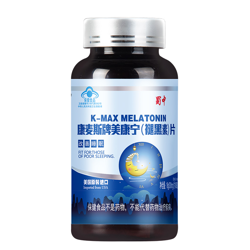 蜀中国博专卖店蜀中kmax康麦斯褪黑素安瓶助眠学生成人失眠深度美国退黑色素睡眠3