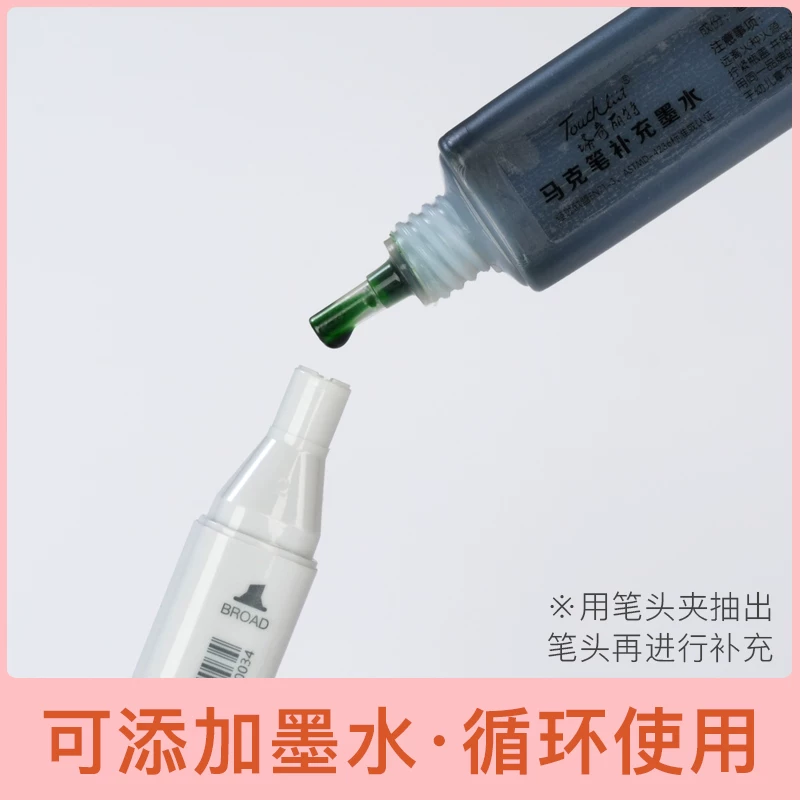 [塔奇丽特马吮侍鬃 学生6鷗ouch正品30 36 40 48 60 80色双头噬马吮驶婊堵朗跎ㄓ米叭?04色]
