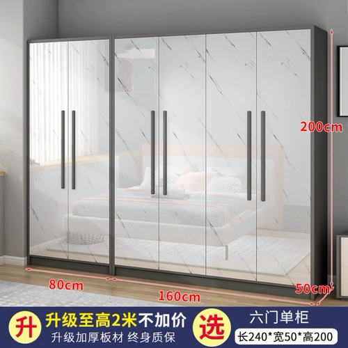 Комбинированная большая мощность пользовательского шкафа универсальный толстый толстый густого шкаф в общем гардеробе