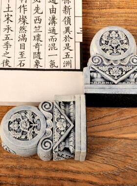 仿古建筑门墩抱鼓石墩文创桌面摆件茶室禅意茶宠鱼缸造景模型定制