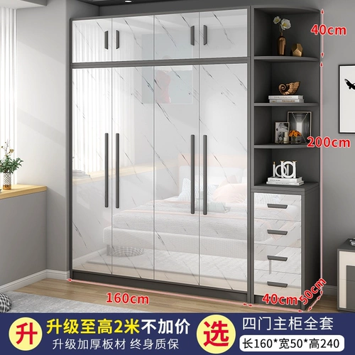 Комбинированная большая мощность пользовательского шкафа универсальный толстый толстый густого шкаф в общем гардеробе