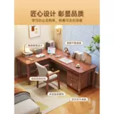 Столковое дерево угловой стол спальня шрифт по поводу поворота угловой компьютерный стол домохозяйство Угловое Угловое Угловое Студенческое Письмо Стол написания офиса