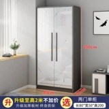 Комбинированная большая мощность пользовательского шкафа универсальный толстый толстый густого шкаф в общем гардеробе