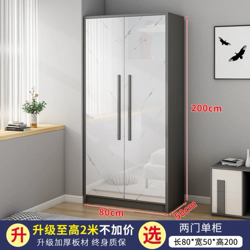 Комбинированная большая мощность пользовательского шкафа универсальный толстый толстый густого шкаф в общем гардеробе