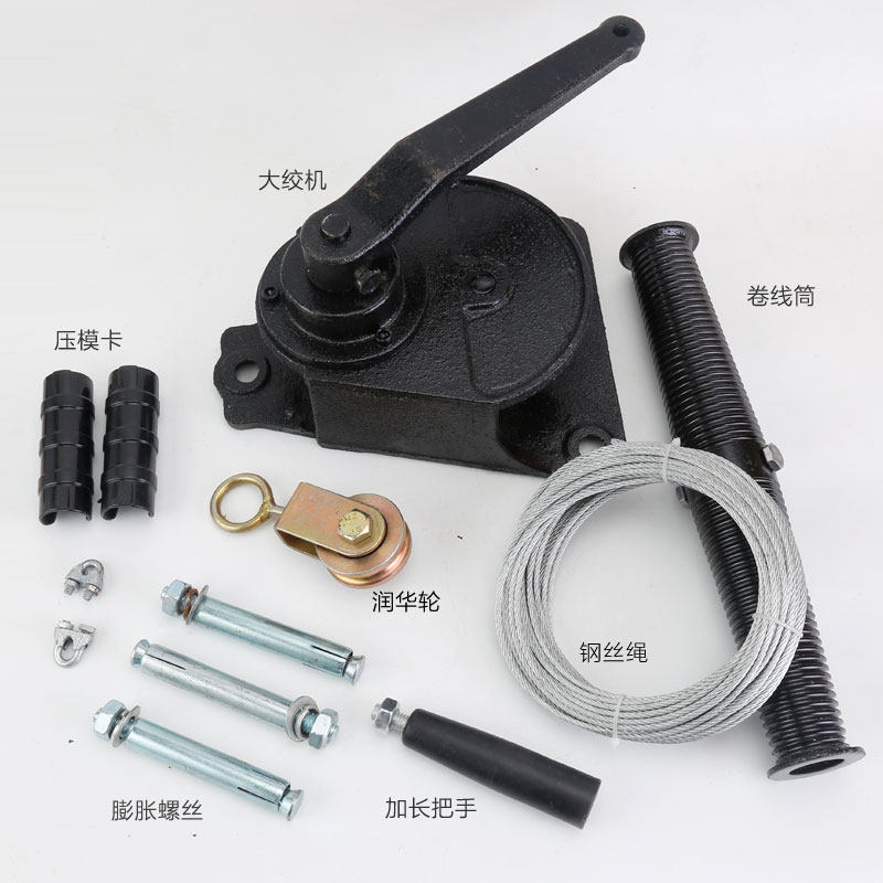 加厚手动卷帘机养殖场专用手摇猪场羊场牛场鸡场鸡舍养殖设备,淘宝优惠券,粉丝福利购,淘宝优惠卷