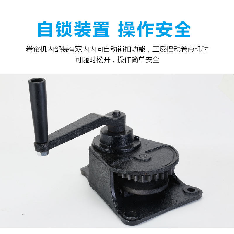 加厚手动卷帘机养殖场专用手摇猪场羊场牛场鸡场鸡舍养殖设备,淘宝优惠券,粉丝福利购,淘宝优惠卷