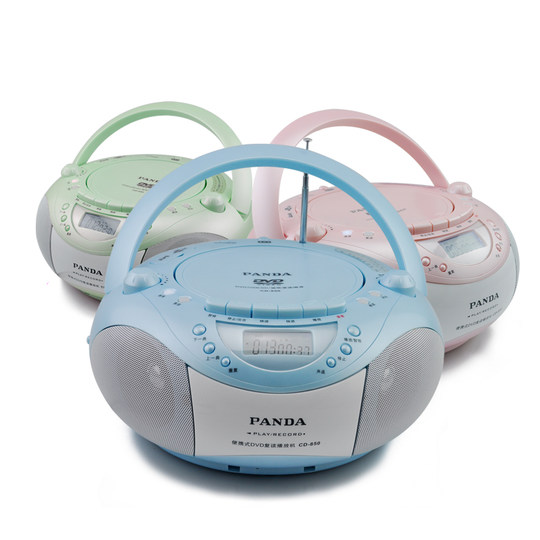 PANDA Panda English Repeater CD