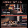 Timke automatic upper and lower water floor washing machine