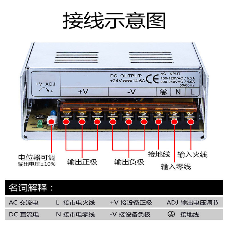 【批发降价】开关电源220转12V24V36V48V变压器LED灯箱电源盒350W,淘宝优惠券,粉丝福利购,淘宝优惠卷