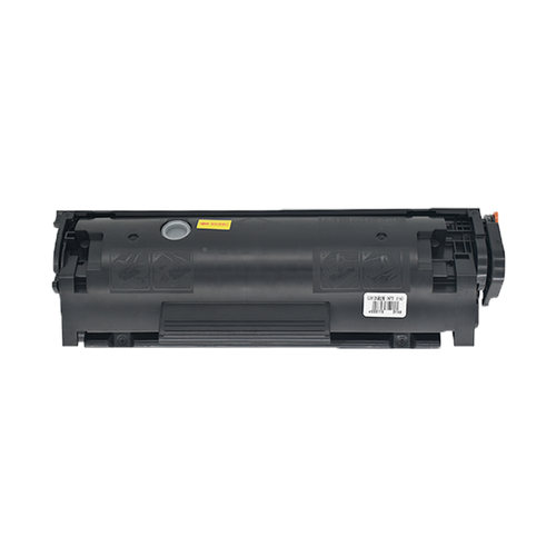 适用惠普m1005硒鼓1020plus q2612a碳粉盒hp 3050 3030 1022打印机墨盒墨粉盒耗材1010 1018 m1319 hp12a晒鼓 - 图0