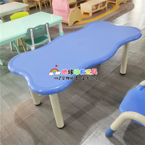 Children Wave Table Styling Long Square Table Plastic Kindergarten Study Table And Chairs Desks Game Table Six Table Armchairs