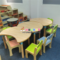 Kindergarten Oak Wood Multi-Laminate Solid Wood Styling Table And Chairs Combination Suit Early Education Center Crescent Table Childrens Triangle Table
