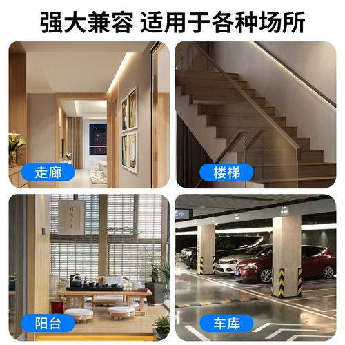 Индукционная подставка для лампы, индукционный цоколь, автоматический переключатель, с винтовым цоколем, человеческий датчик