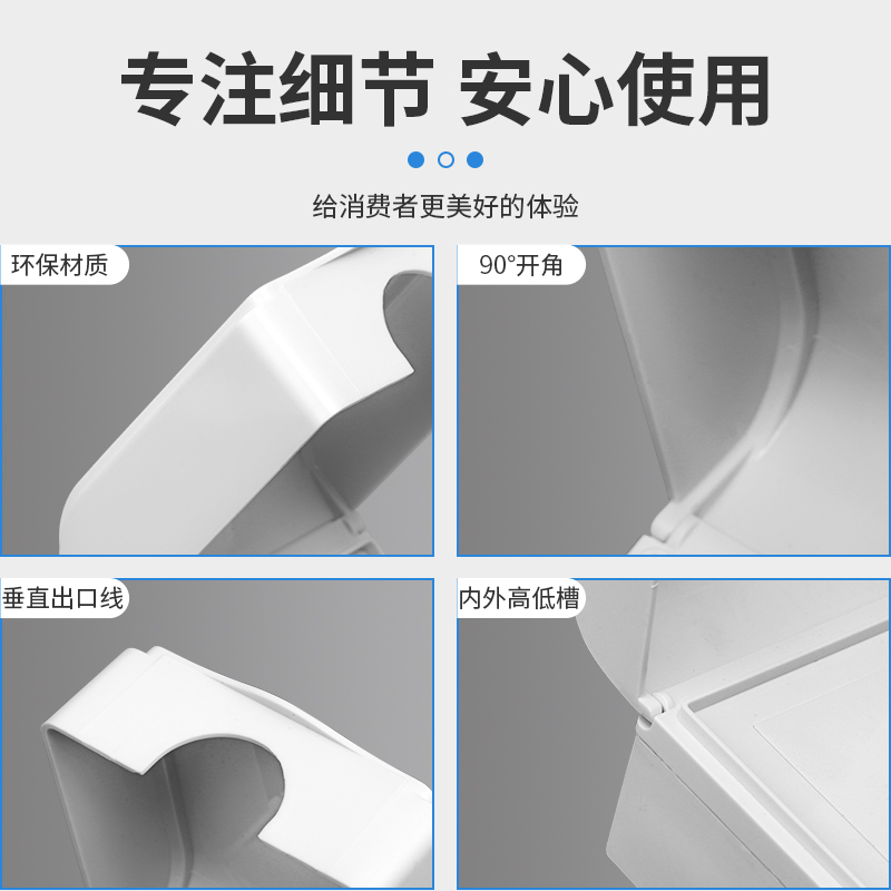 明装插座防水盒一体86型浴室明线面板防水罩户外暗装五孔防水插座