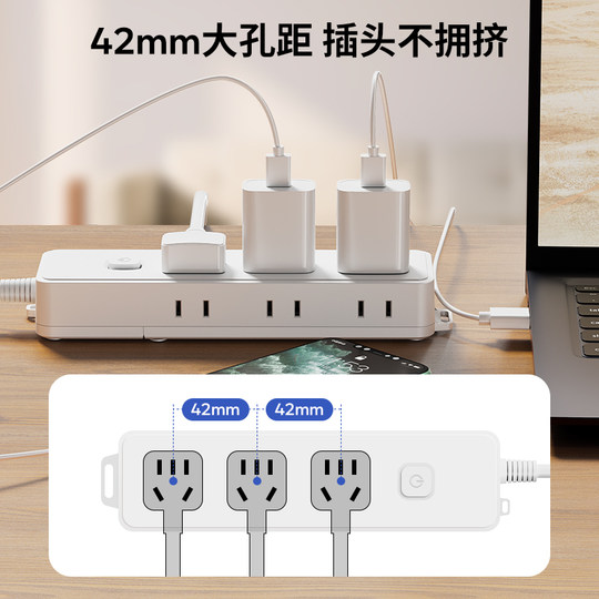 New international electrician national standard multi-purpose multi-hole power strip
