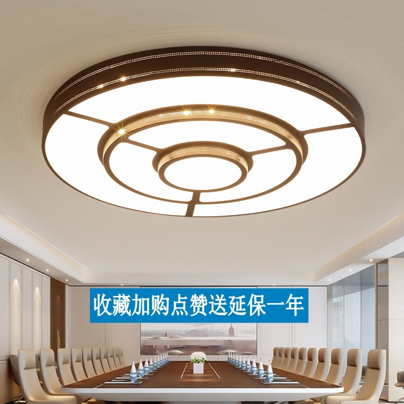 新款轻奢超大客厅主灯简约圆形大气餐厅大堂办公会议室led吸顶灯_虎窝淘