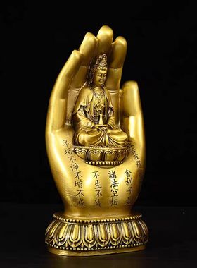 黄铜佛手摆件佛手观音工艺品