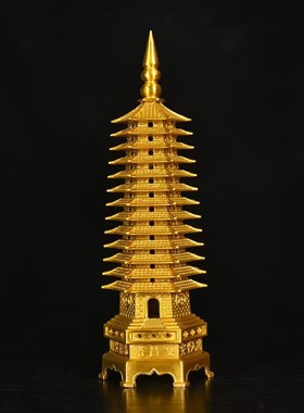 全铜文昌塔工艺品摆件家居装饰