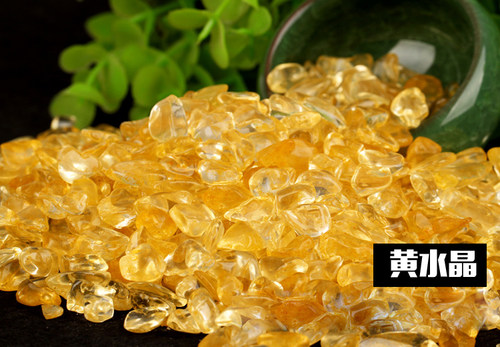 黄水晶碎石散装白水晶消磁碎水晶装聚宝盆铺花盆鱼缸碎水晶500克 - 图2