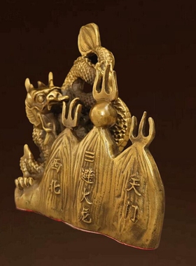 厨房避火龙摆件乾位西北角全铜