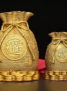 全铜福袋存钱袋家居装饰玄关客厅