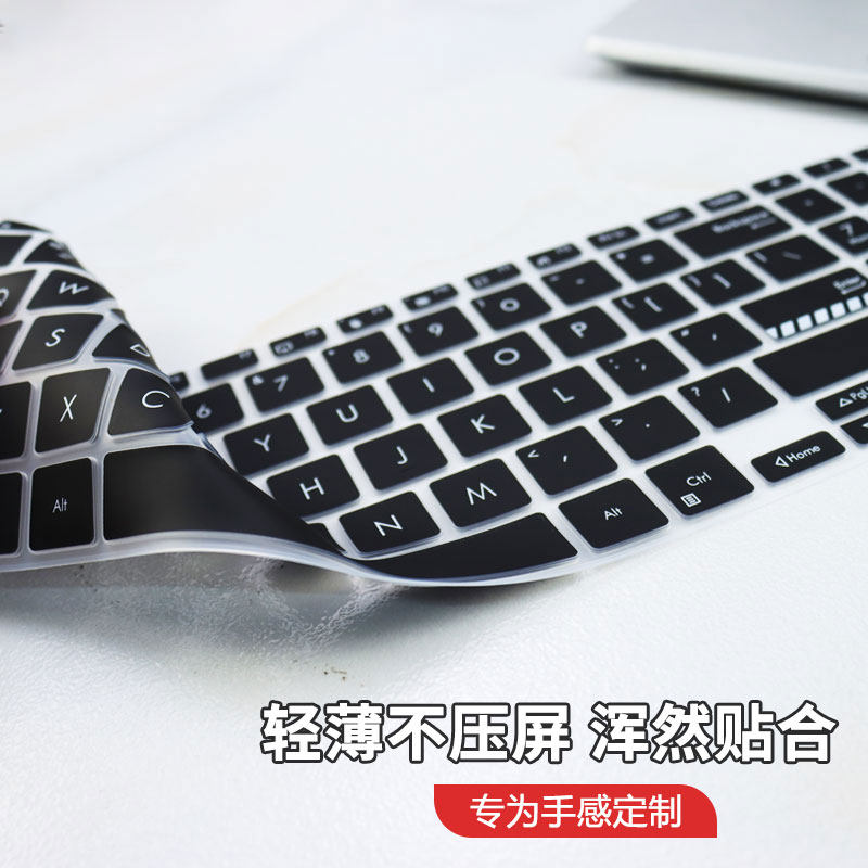 适用于2022华硕无畏15键盘保护膜X1502Z笔记本按键套无畏Pro15垫 - 图0