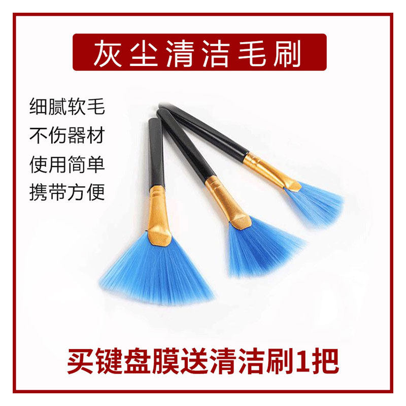 适用于2022华硕无畏15键盘保护膜X1502Z笔记本按键套无畏Pro15垫 - 图2