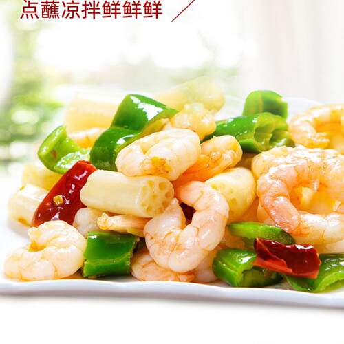 海天特级味极鲜酱油500ml/瓶装酿造酱油炒菜生抽酱油炖煮调味提鲜 - 图1