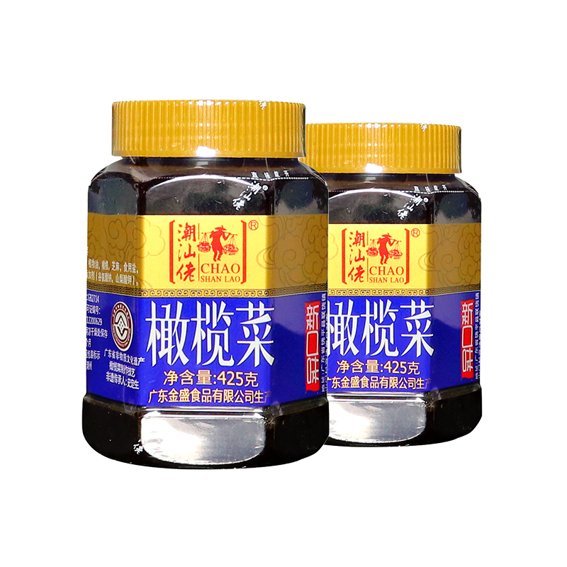 潮汕佬橄榄菜425g*4大瓶装广东特产开胃下粥下饭菜潮汕小咸菜酱菜-图3