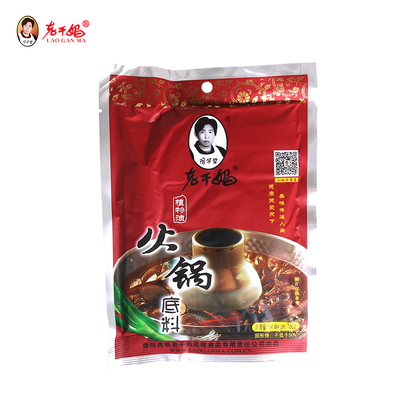 贵州特产陶华碧老干妈麻辣烫火锅底料160g调味品佐料麻辣香锅配料 - 图2