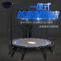Through Bone Dragon Sucker Trampoline Trampoline Indoor Home Adults Mute Fitness Bounce Bed Adults Children Rub Against Bed
