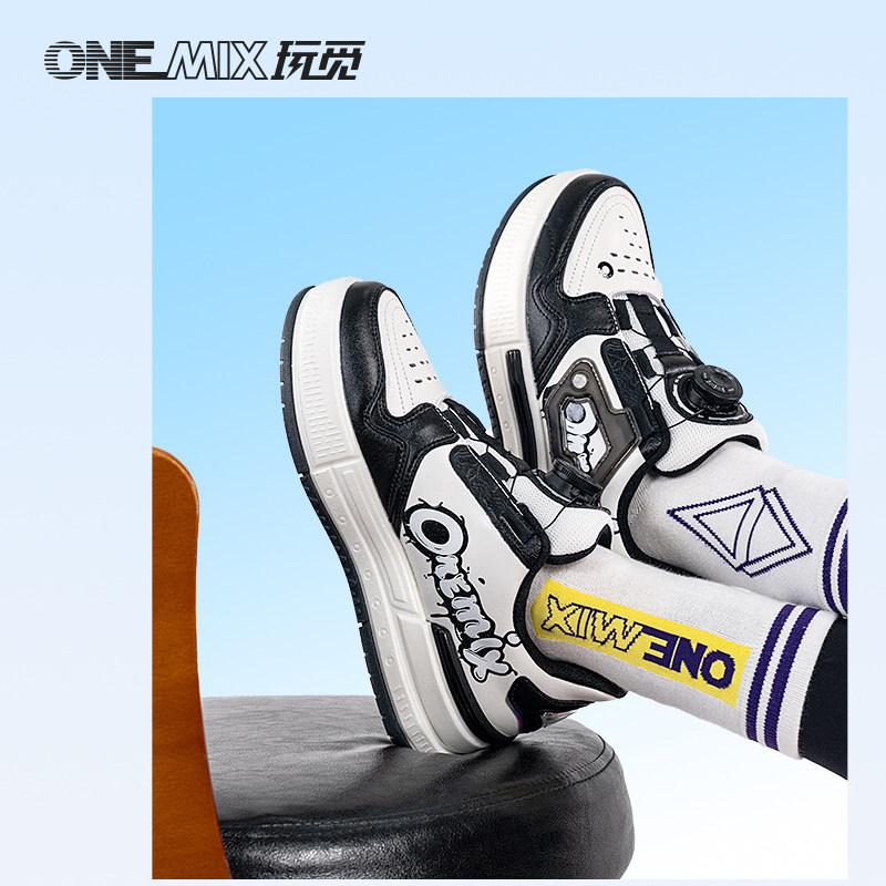 玩觅音律秋冬季时尚厚底休闲板鞋女轻便软底透气减震软弹运动鞋男,淘宝优惠券,粉丝福利购,淘宝优惠卷