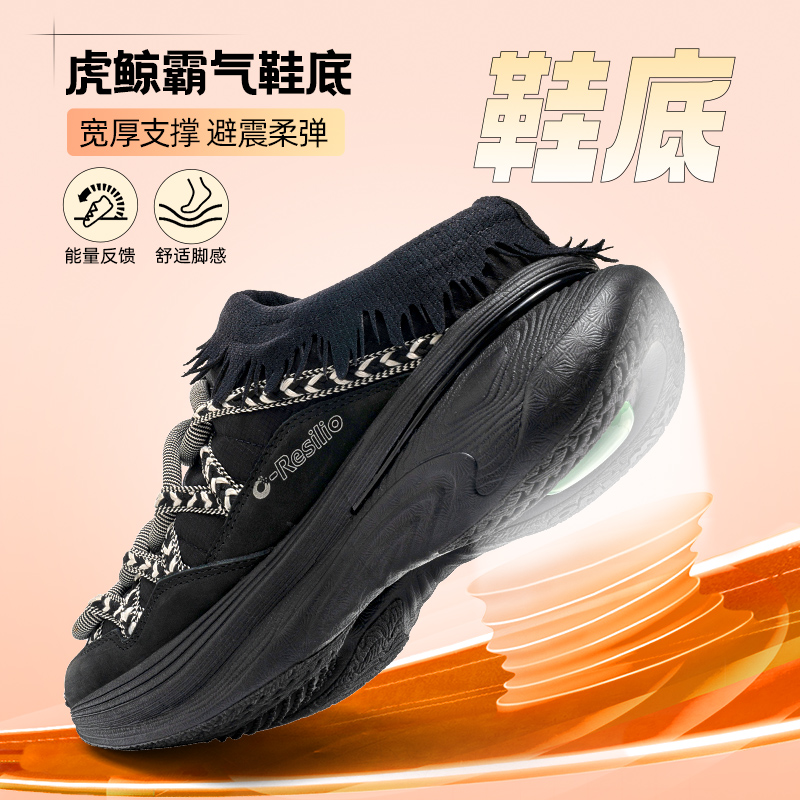 ONEMIX玩觅跑鞋女秋冬潮流流浪鞋半拖式休闲一脚蹬乞丐鞋运动鞋男