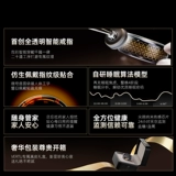 Vitu [предпочтительные подарки 10% скидка] Vertu Weitu Ring Новый продукт Интеллектуальный AI Crystal Smart Ring Мониторинг сна здоровый кислород крови сахар в крови.