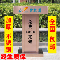 Outdoor Stainless Steel Podium Lectern Terrace Property Standing Guard Consulting Hotel Greet Guests STAND DESK SMALL RECEPTION DESK