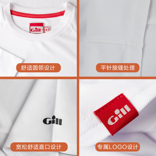 特价断码货Gill航海女款短袖防晒服防紫外线速干衣潜水服包邮 - 图2