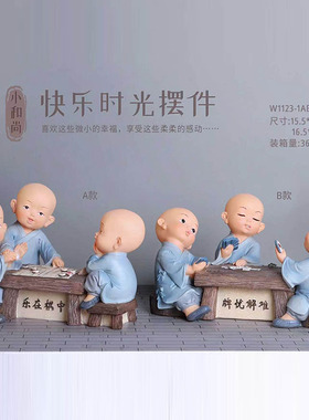 功夫少林小僧人小和尚桌面装饰摆件男生女生生日礼物儿童节礼品
