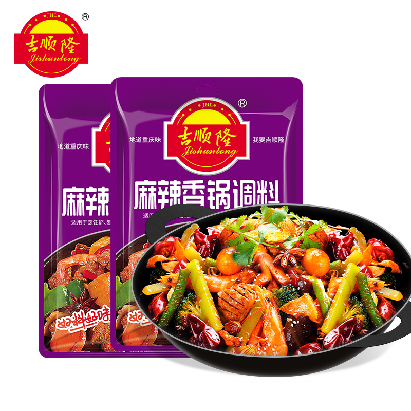 吉顺隆麻辣香锅底料干锅酱四川特产香辣干锅底料180g家用火锅底料