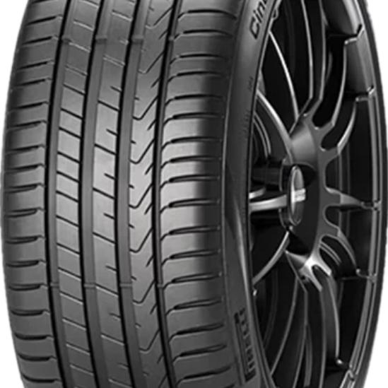 全新倍耐力轮胎255/45R20 235/50R20静音棉智己LS6大众ID4飞凡R7