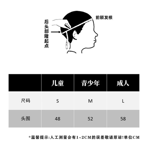 英式腰旗橄榄球软盔成人儿童守门员护头防撞帽训练棒球足球护具 - 图2