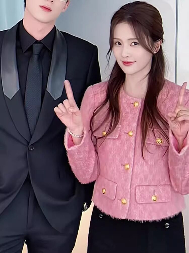 以爱为营白鹿郑书意同款粉色小香风外套女高级感气质甜美毛呢上衣