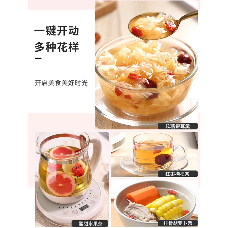  小浣熊佩奇养生壶/煎药壶