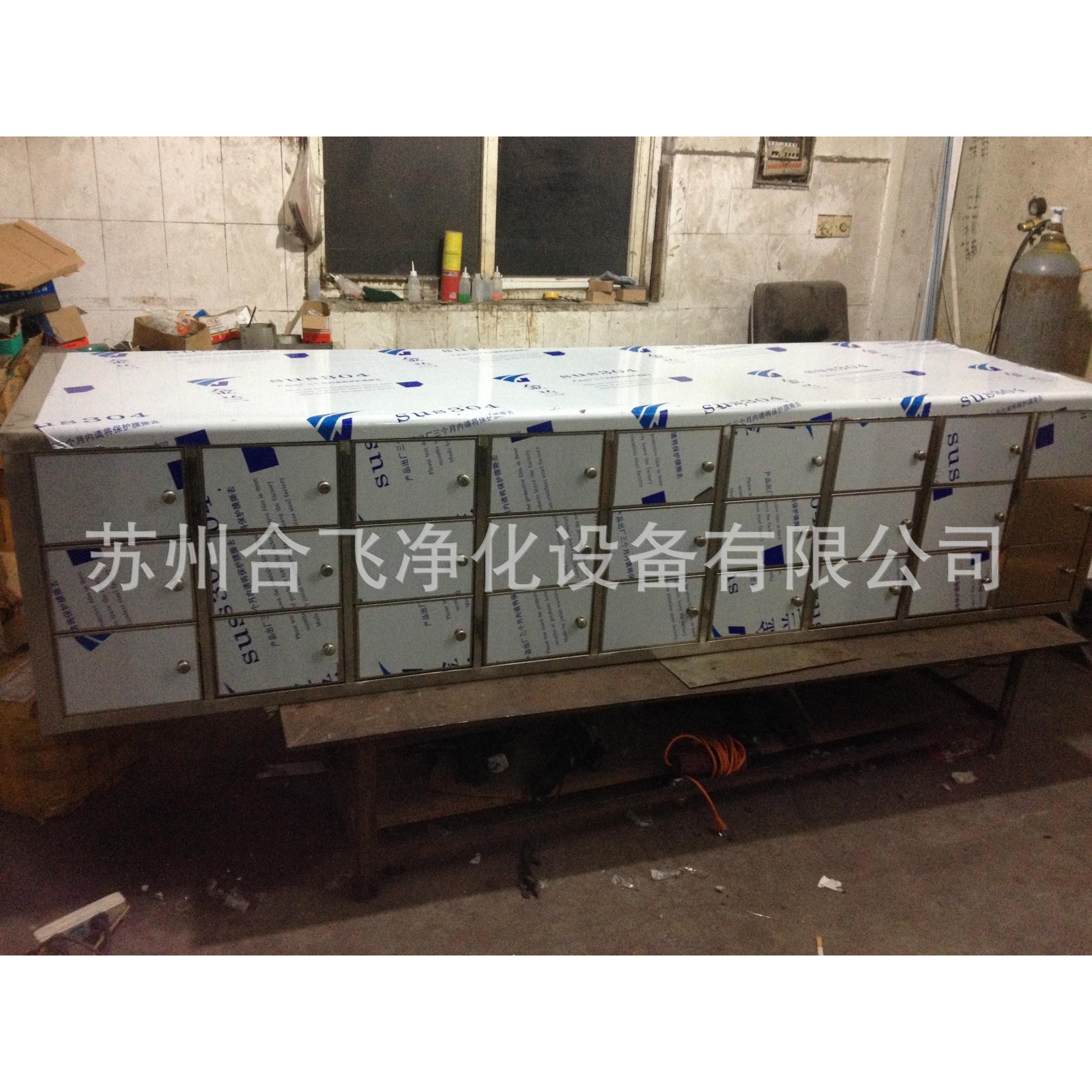 不锈钢衣鞋柜 洁净车间更鞋柜 隔离凳厂家直供,淘宝优惠券,粉丝福利购,淘宝优惠卷