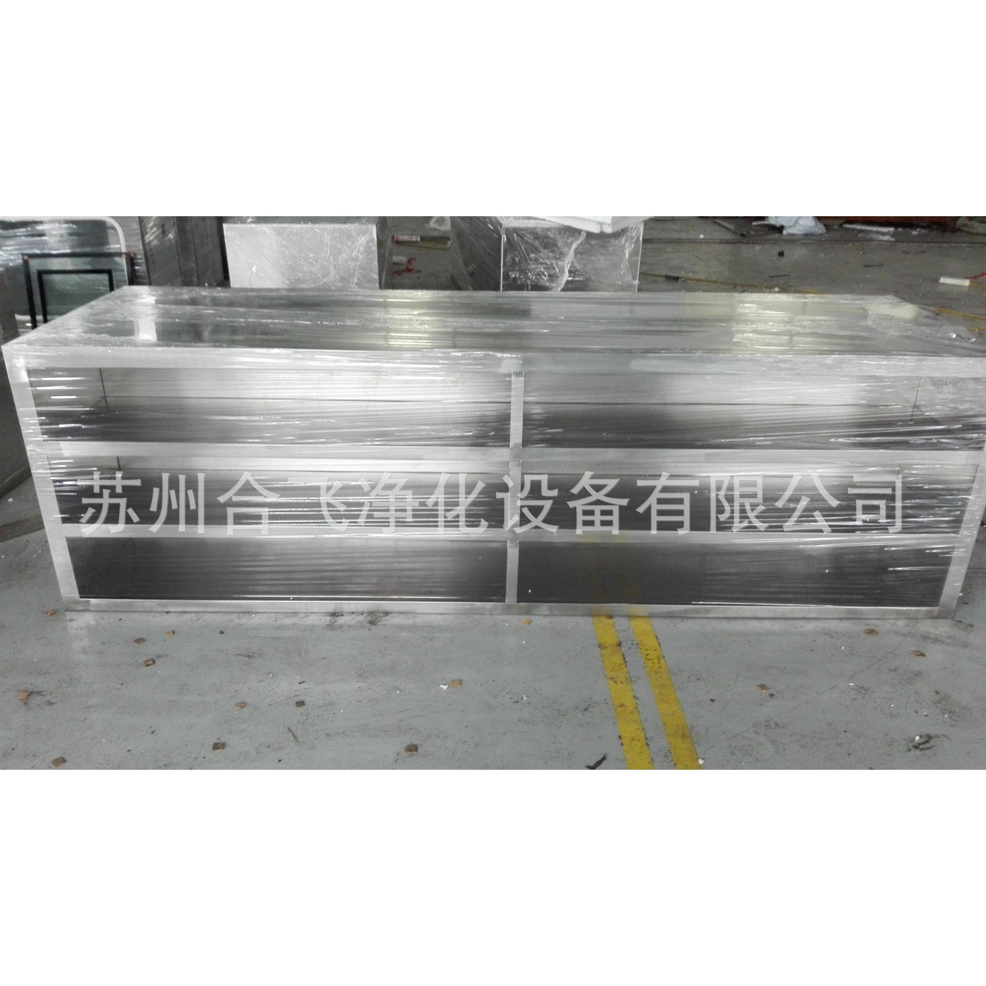 不锈钢衣鞋柜 洁净车间更鞋柜 隔离凳厂家直供,淘宝优惠券,粉丝福利购,淘宝优惠卷