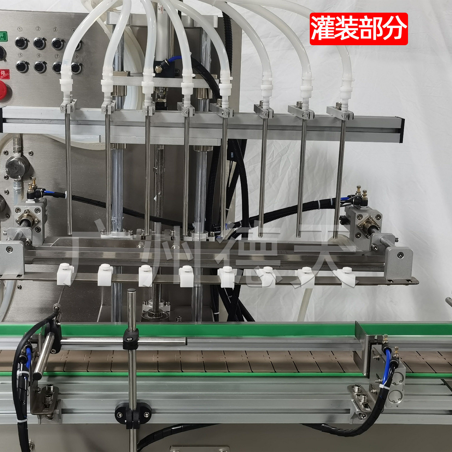 德天灌装 自动8头泵式油柑原汁灌装机 定量 护肤油智能分装机,淘宝优惠券,粉丝福利购,淘宝优惠卷