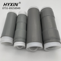 Black Cold Shrink Tubes Grey Communication Cold Shrink Tubes 1 2 Cold Shrink Tubes 7 8 Built-in Glue Clay Waterproof Seal Thickened Newsletter